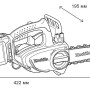 BUC122RFE-1