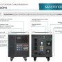 KS 3000PS LFP 3