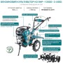 1350G-3 6