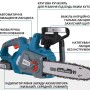 CS20V-12 5