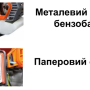 BCH50T 6