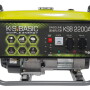 KS-2200A 1
