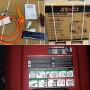 SC4000iED-O 5